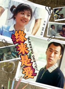 香蕉午夜